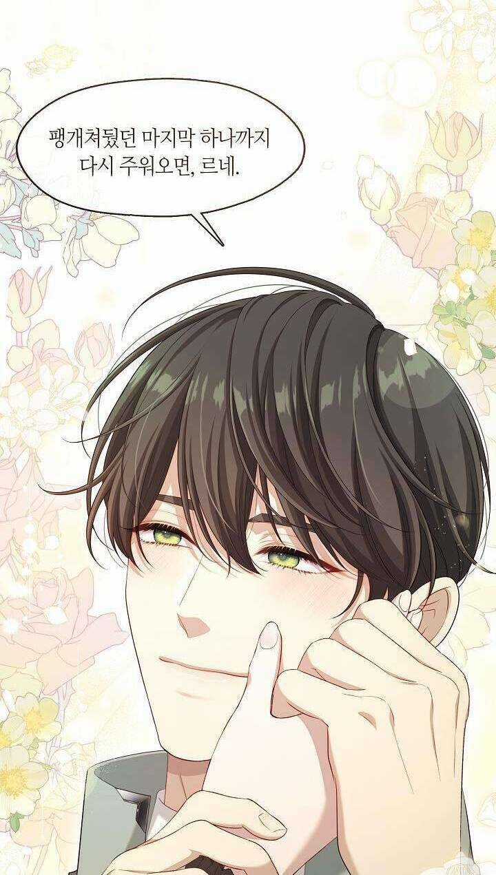 Thợ Săn Hạng S Không Muốn Trở Thành Ác Nữ Chapter 30 trang 66