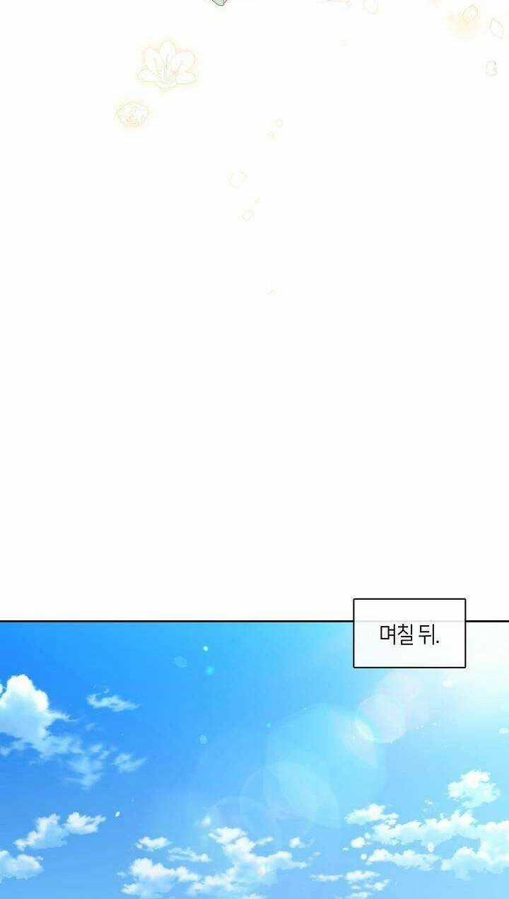 Thợ Săn Hạng S Không Muốn Trở Thành Ác Nữ Chapter 30 trang 68