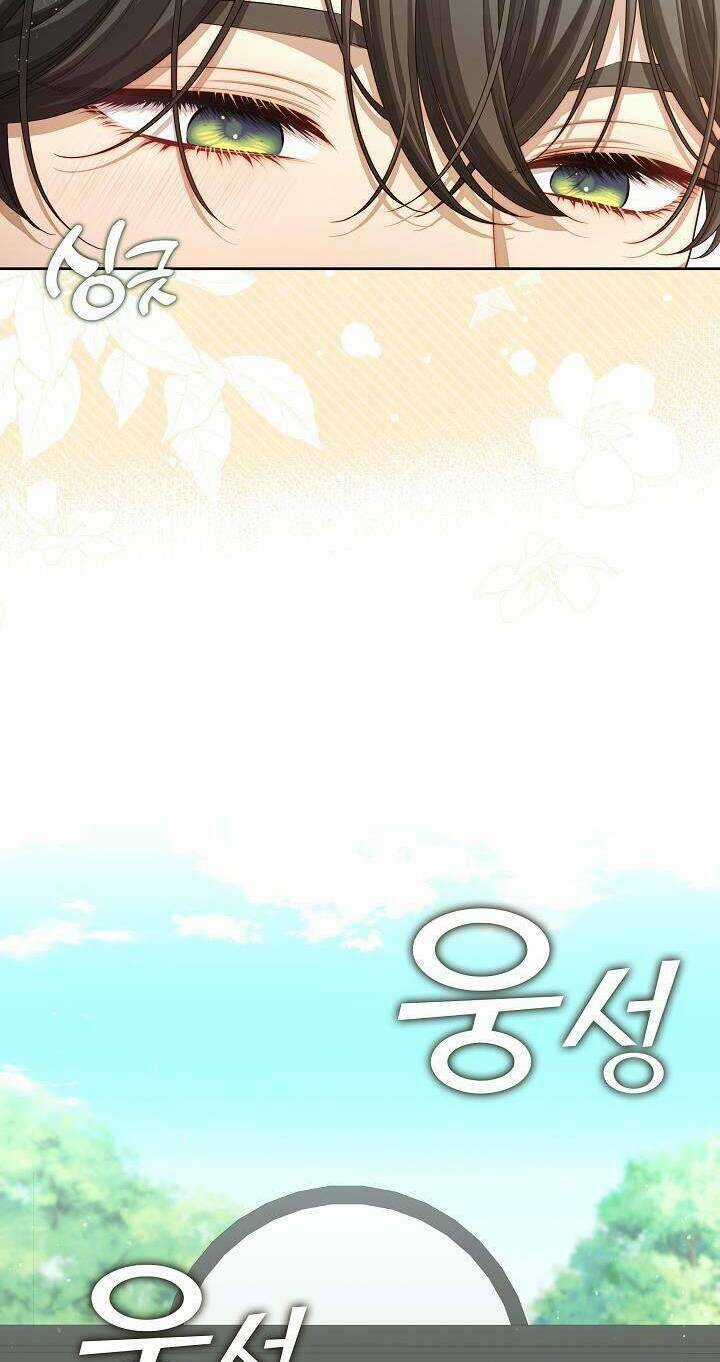 Thợ Săn Hạng S Không Muốn Trở Thành Ác Nữ Chapter 30 trang 82