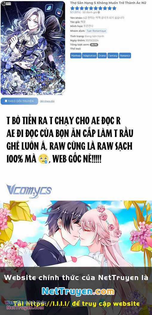 Thợ Săn Hạng S Không Muốn Trở Thành Ác Nữ Chapter 34 trang 7