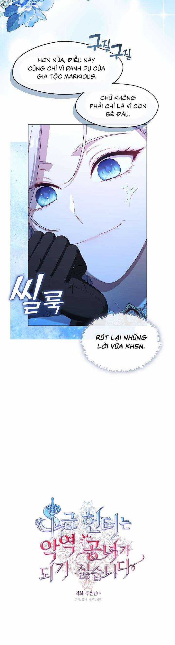 Thợ Săn Hạng S Không Muốn Trở Thành Ác Nữ Chapter 35 trang 15