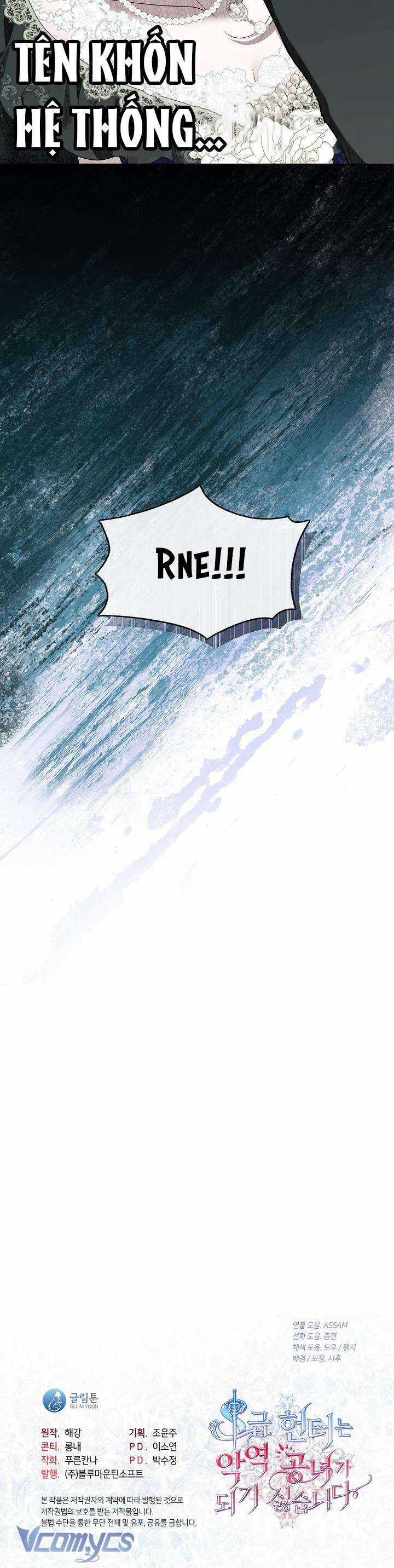 Thợ Săn Hạng S Không Muốn Trở Thành Ác Nữ Chapter 35 trang 35