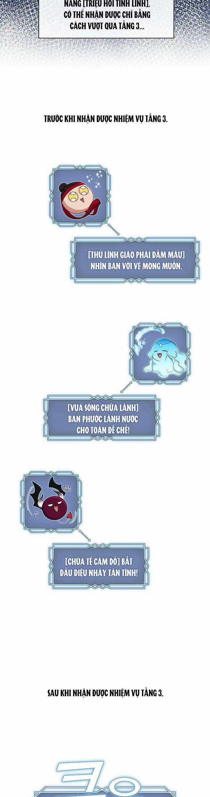 Thợ Săn Hạng S Không Muốn Trở Thành Ác Nữ Chapter 37 trang 16