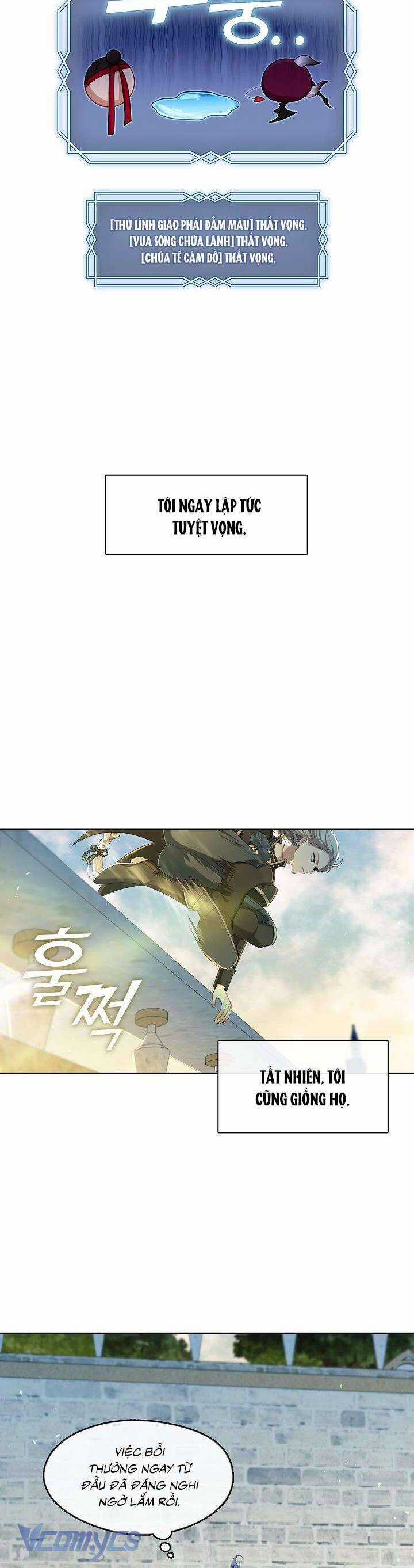 Thợ Săn Hạng S Không Muốn Trở Thành Ác Nữ Chapter 37 trang 17