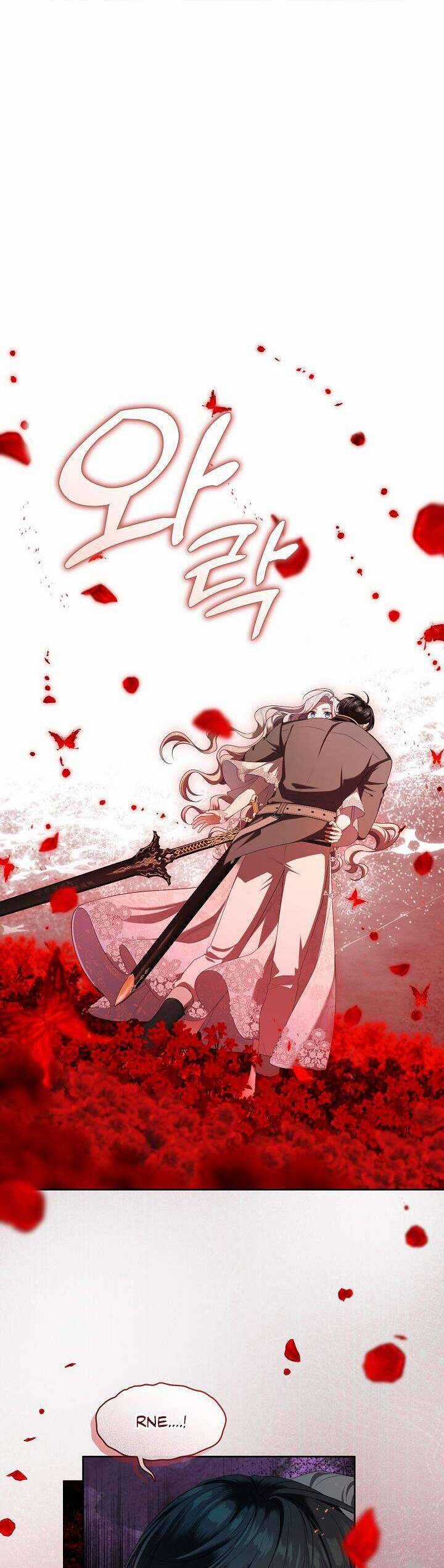 Thợ Săn Hạng S Không Muốn Trở Thành Ác Nữ Chapter 39 trang 29