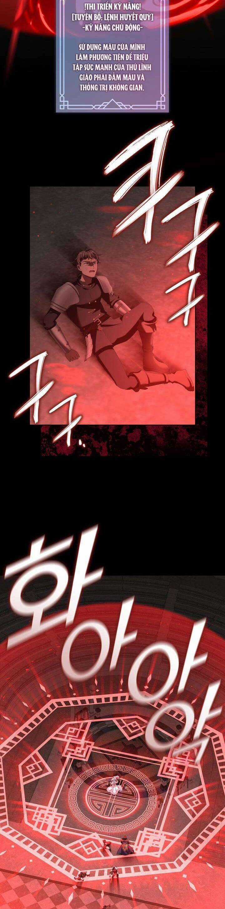 Thợ Săn Hạng S Không Muốn Trở Thành Ác Nữ Chapter 39 trang 3