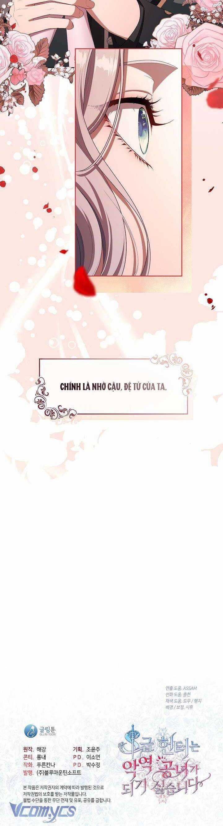Thợ Săn Hạng S Không Muốn Trở Thành Ác Nữ Chapter 39 trang 37