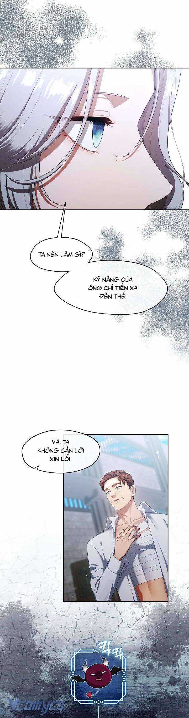 Thợ Săn Hạng S Không Muốn Trở Thành Ác Nữ Chapter 40 trang 6