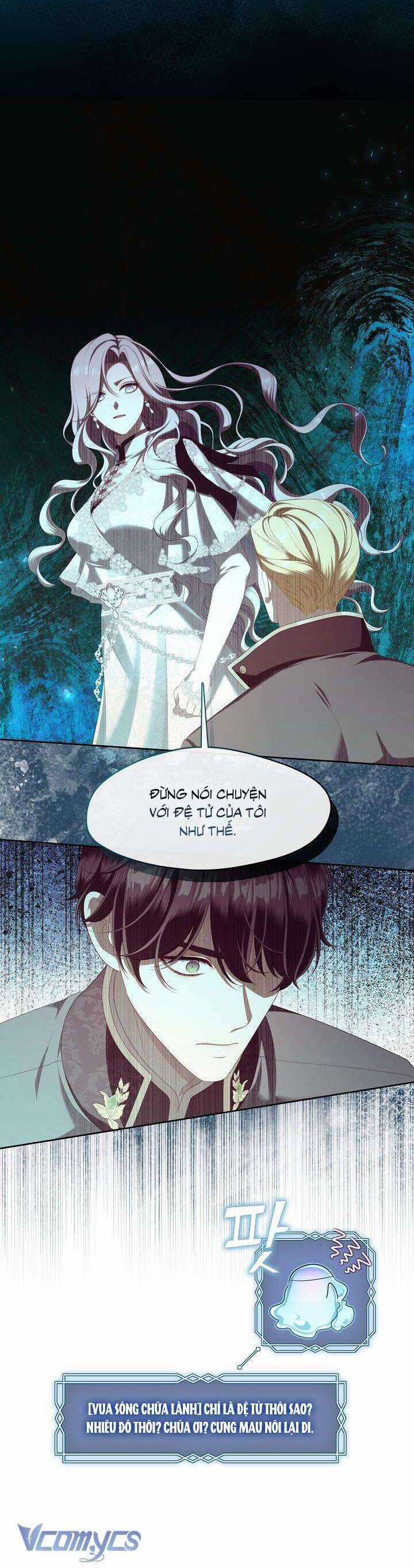 Thợ Săn Hạng S Không Muốn Trở Thành Ác Nữ Chapter 41 trang 12