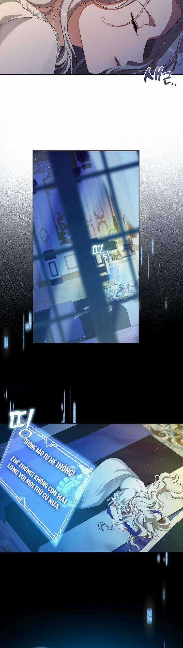 Thợ Săn Hạng S Không Muốn Trở Thành Ác Nữ Chapter 42 trang 15