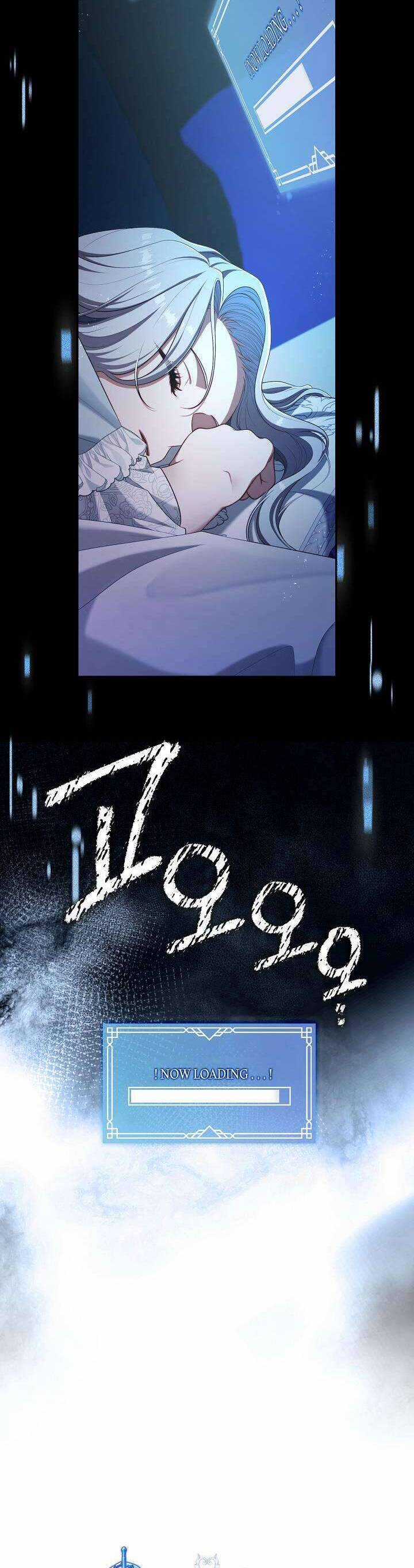 Thợ Săn Hạng S Không Muốn Trở Thành Ác Nữ Chapter 42 trang 19