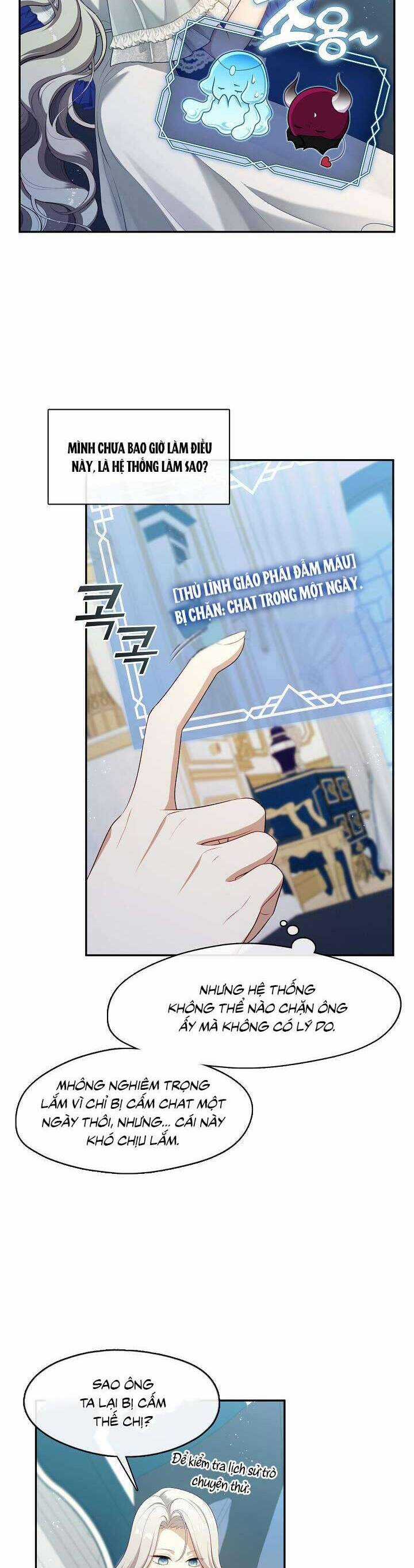 Thợ Săn Hạng S Không Muốn Trở Thành Ác Nữ Chapter 42 trang 21