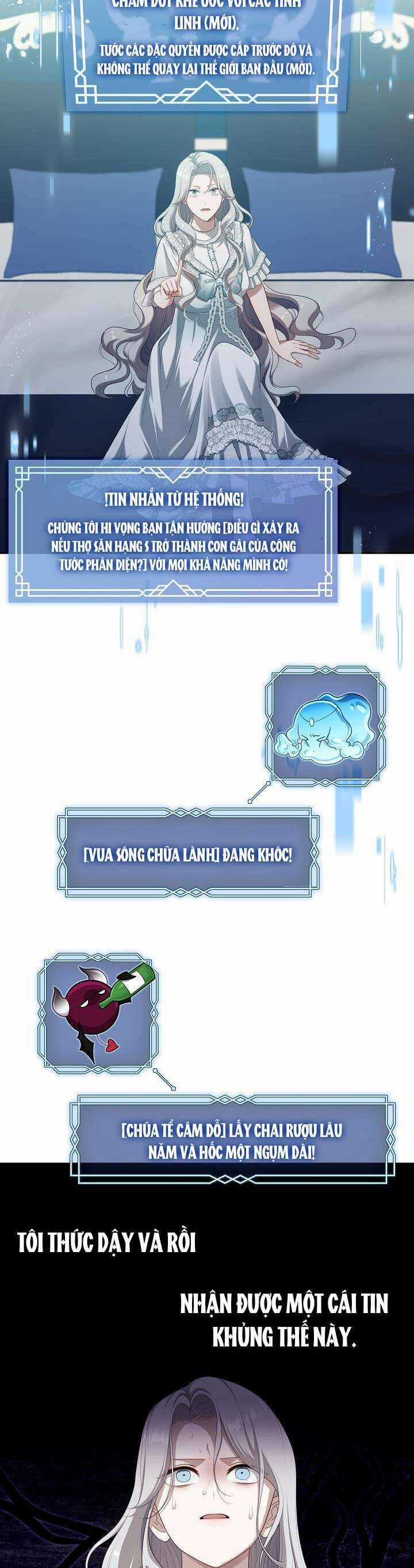 Thợ Săn Hạng S Không Muốn Trở Thành Ác Nữ Chapter 42 trang 26