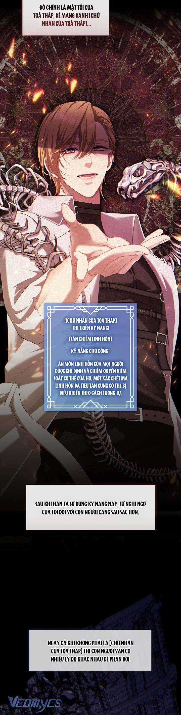 Thợ Săn Hạng S Không Muốn Trở Thành Ác Nữ Chapter 42 trang 4