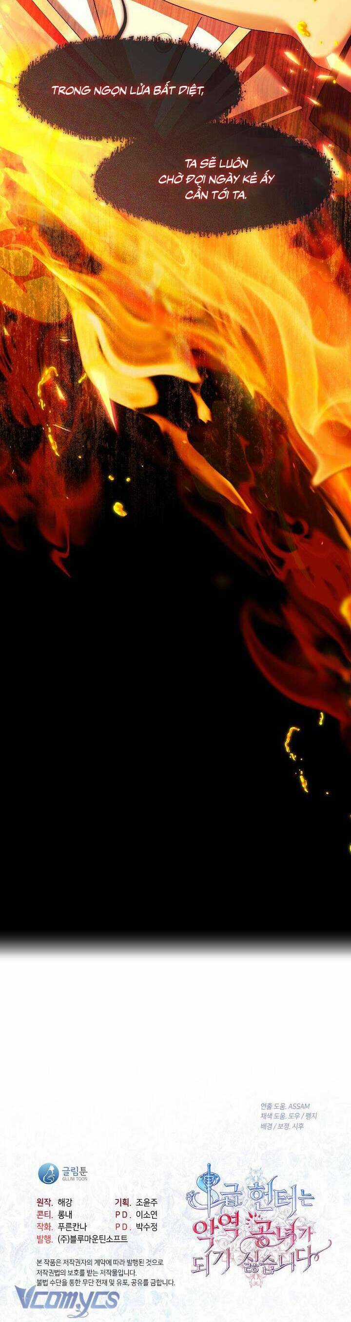 Thợ Săn Hạng S Không Muốn Trở Thành Ác Nữ Chapter 43 trang 35