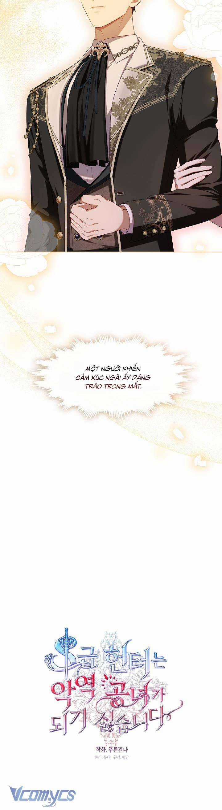 Thợ Săn Hạng S Không Muốn Trở Thành Ác Nữ Chapter 44 trang 20