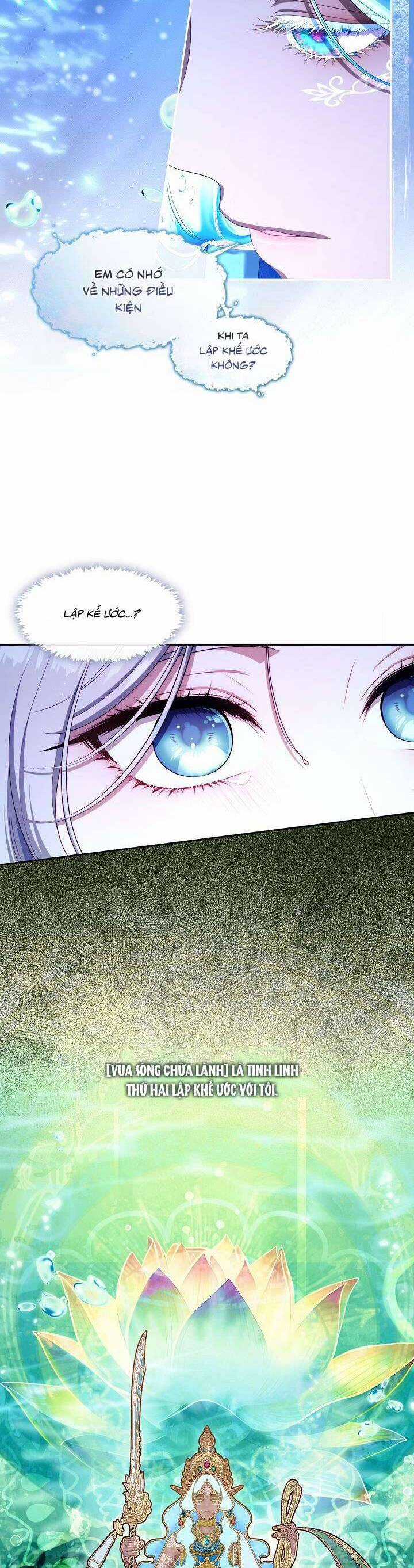 Thợ Săn Hạng S Không Muốn Trở Thành Ác Nữ Chapter 46 trang 14