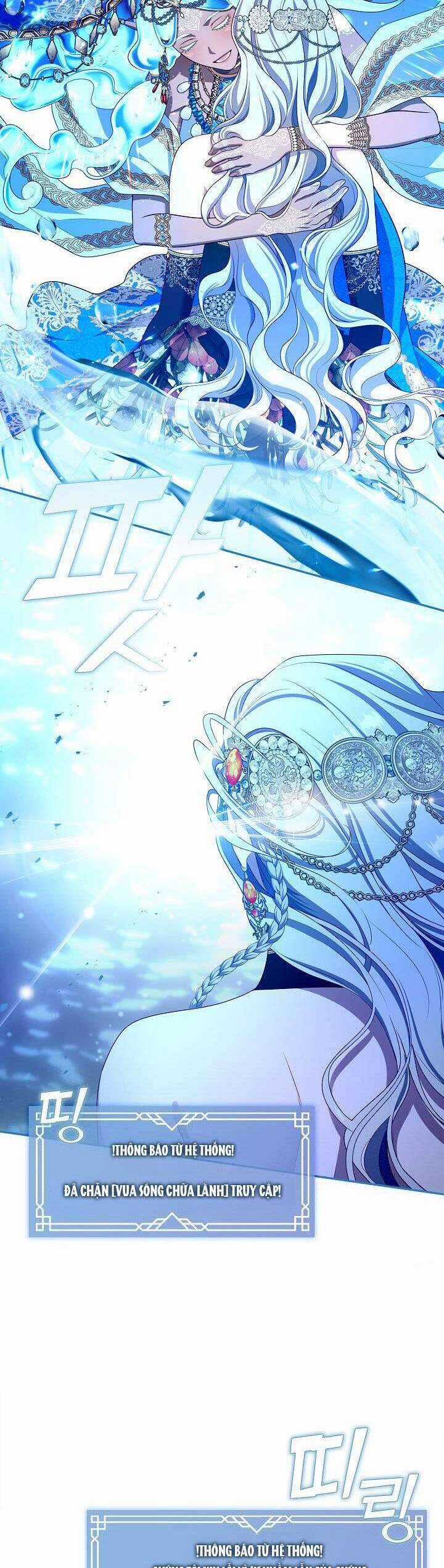 Thợ Săn Hạng S Không Muốn Trở Thành Ác Nữ Chapter 46 trang 27