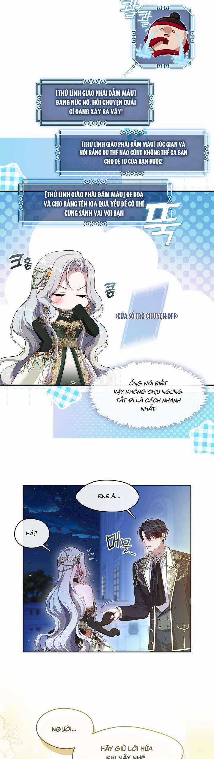 Thợ Săn Hạng S Không Muốn Trở Thành Ác Nữ Chapter 47 trang 13