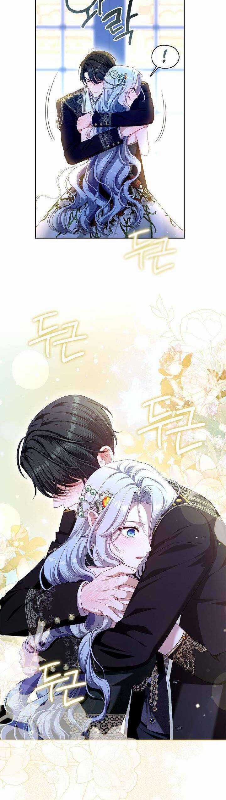 Thợ Săn Hạng S Không Muốn Trở Thành Ác Nữ Chapter 47 trang 16