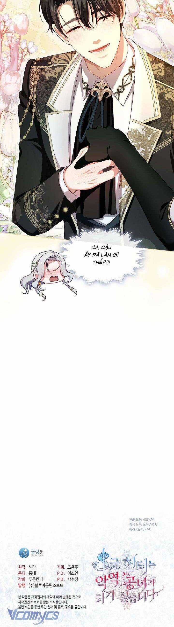 Thợ Săn Hạng S Không Muốn Trở Thành Ác Nữ Chapter 47 trang 38