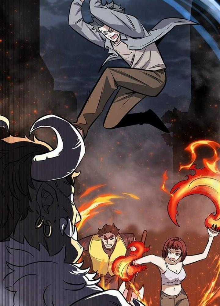 Thợ Săn Huyền Thoại, Cải Lão Hoàn Đồng Chapter 1 trang 11