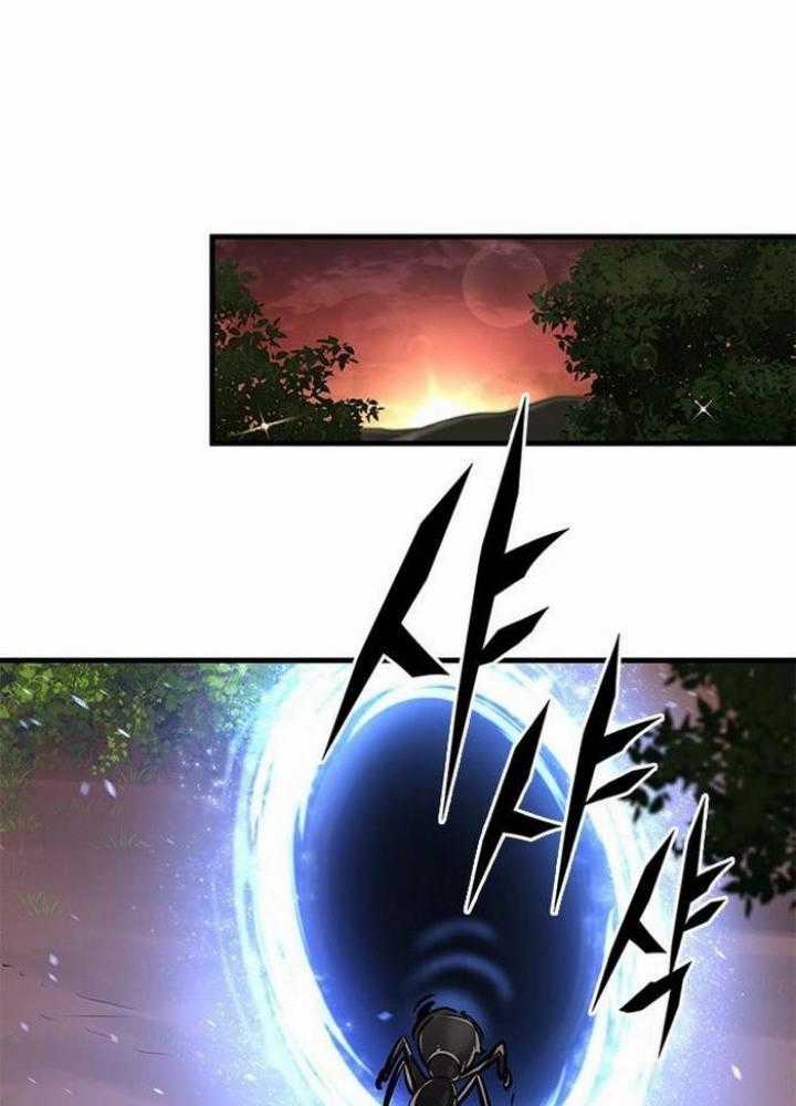 Thợ Săn Huyền Thoại, Cải Lão Hoàn Đồng Chapter 1 trang 111