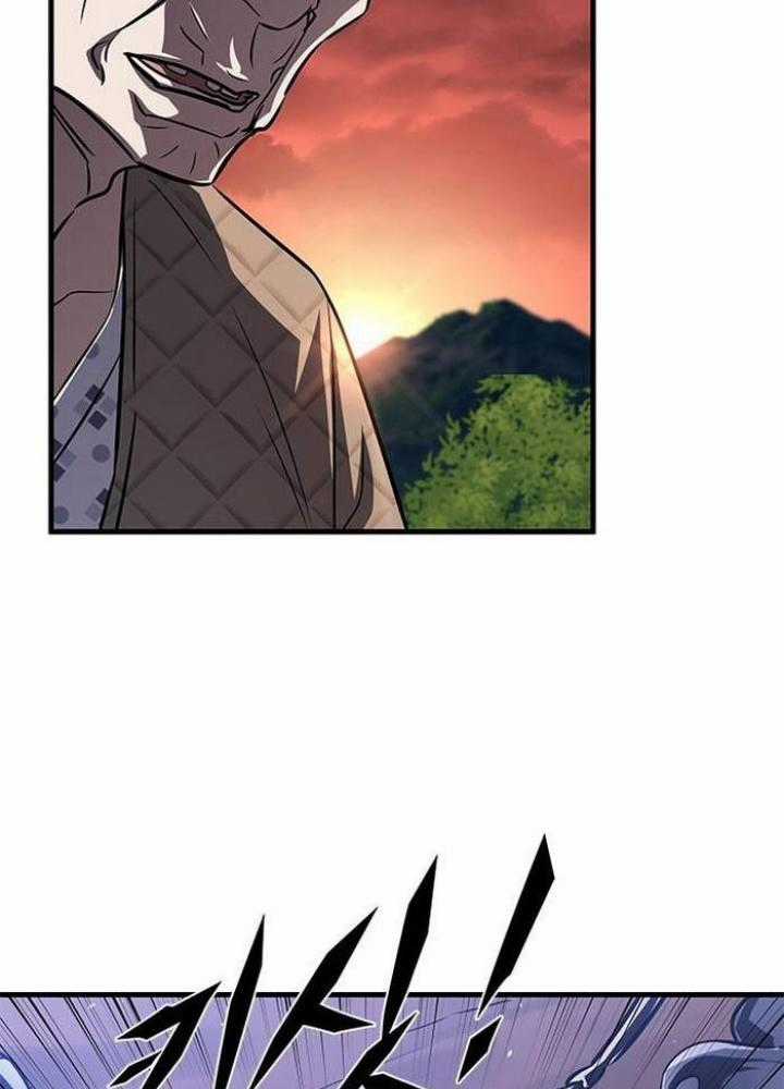 Thợ Săn Huyền Thoại, Cải Lão Hoàn Đồng Chapter 1 trang 117