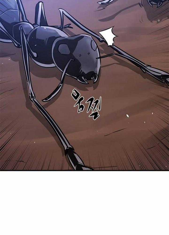 Thợ Săn Huyền Thoại, Cải Lão Hoàn Đồng Chapter 1 trang 119