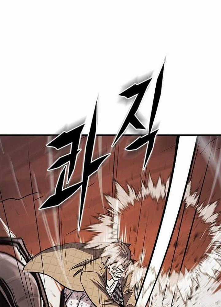 Thợ Săn Huyền Thoại, Cải Lão Hoàn Đồng Chapter 1 trang 129