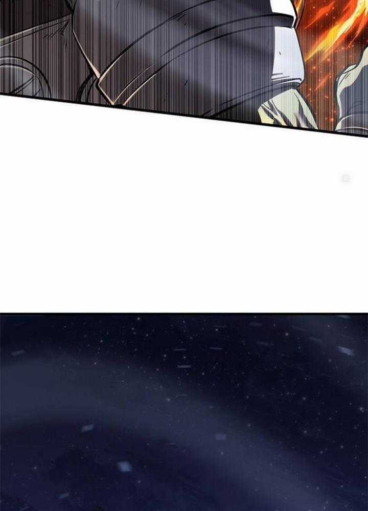 Thợ Săn Huyền Thoại, Cải Lão Hoàn Đồng Chapter 1 trang 13