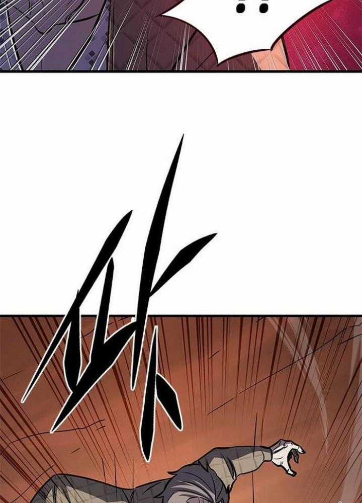 Thợ Săn Huyền Thoại, Cải Lão Hoàn Đồng Chapter 1 trang 135