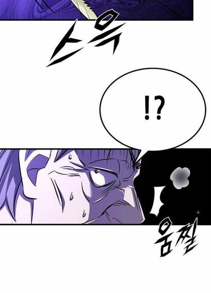 Thợ Săn Huyền Thoại, Cải Lão Hoàn Đồng Chapter 1 trang 159