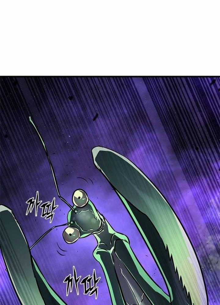 Thợ Săn Huyền Thoại, Cải Lão Hoàn Đồng Chapter 1 trang 161