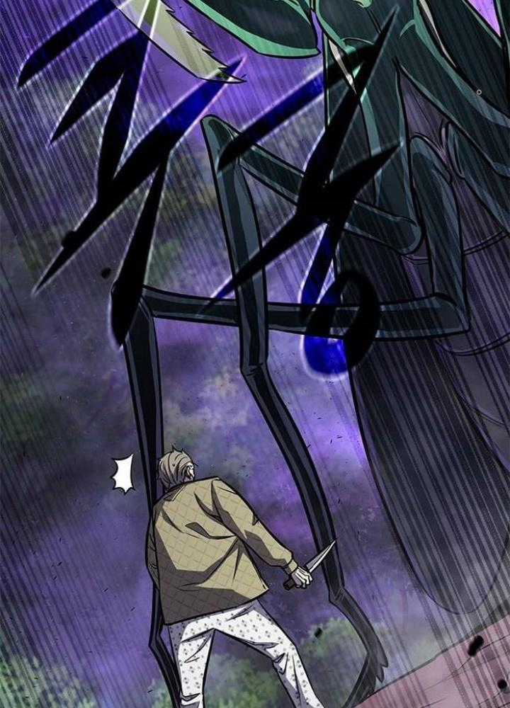 Thợ Săn Huyền Thoại, Cải Lão Hoàn Đồng Chapter 1 trang 163