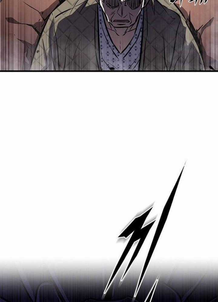 Thợ Săn Huyền Thoại, Cải Lão Hoàn Đồng Chapter 1 trang 181