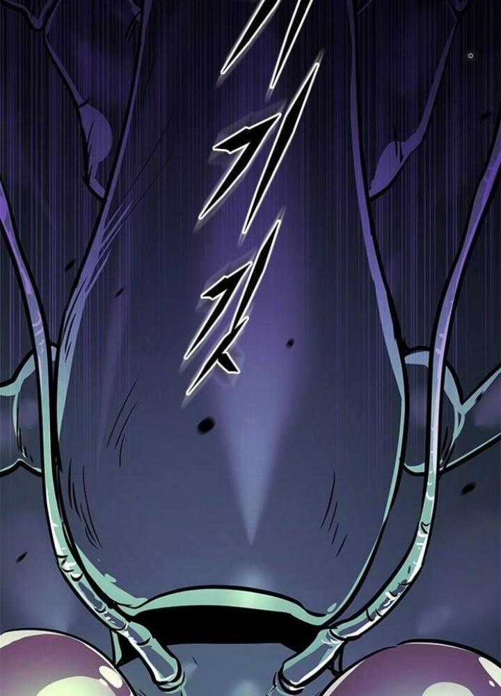 Thợ Săn Huyền Thoại, Cải Lão Hoàn Đồng Chapter 1 trang 183