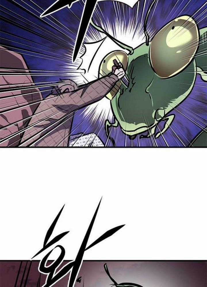 Thợ Săn Huyền Thoại, Cải Lão Hoàn Đồng Chapter 1 trang 195