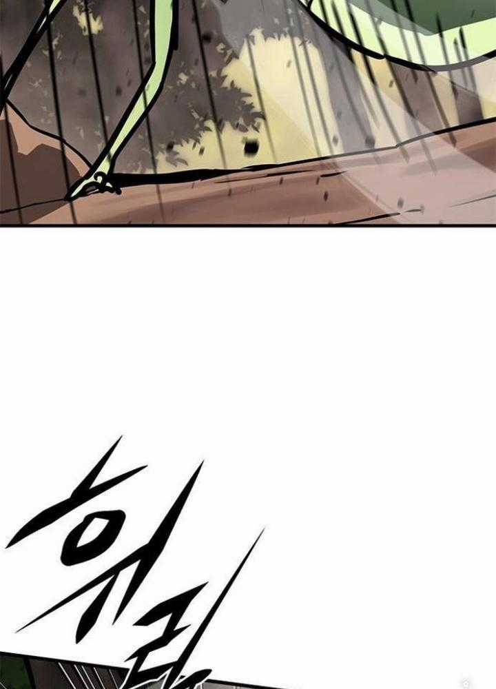 Thợ Săn Huyền Thoại, Cải Lão Hoàn Đồng Chapter 1 trang 199