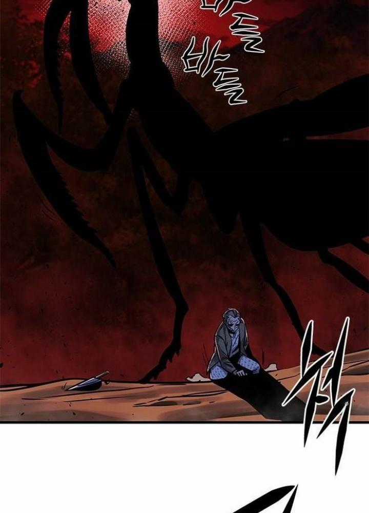 Thợ Săn Huyền Thoại, Cải Lão Hoàn Đồng Chapter 1 trang 217