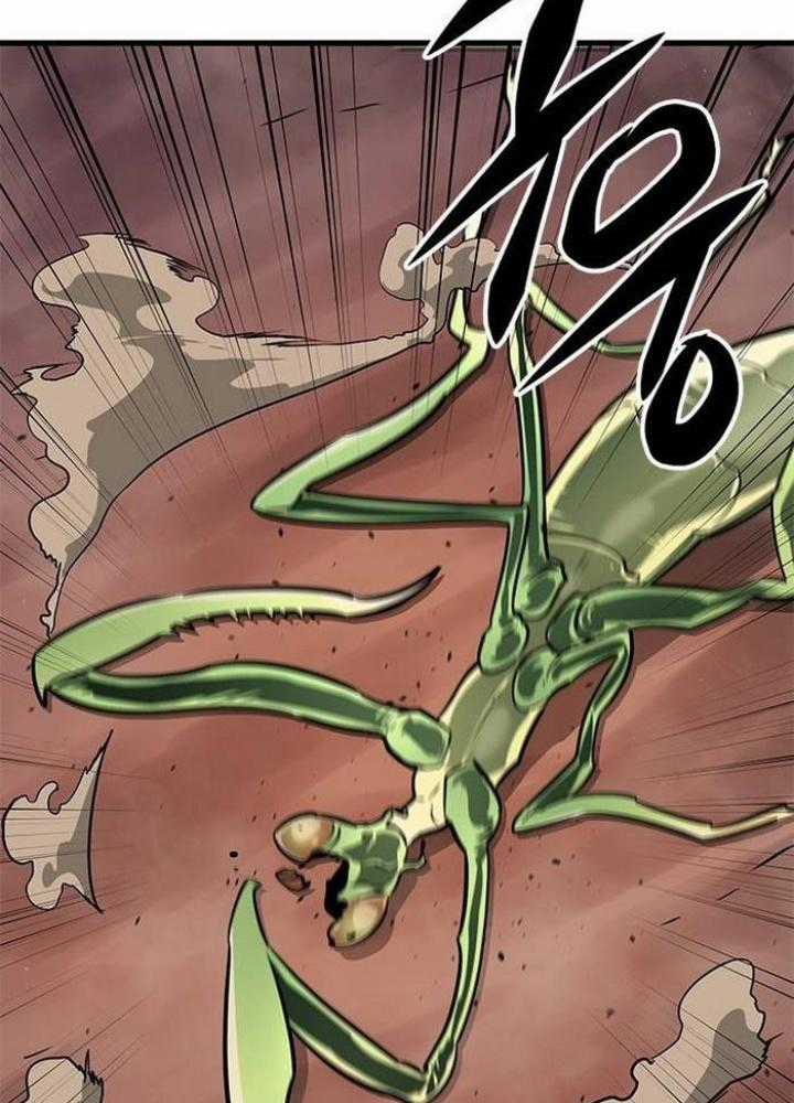 Thợ Săn Huyền Thoại, Cải Lão Hoàn Đồng Chapter 1 trang 219