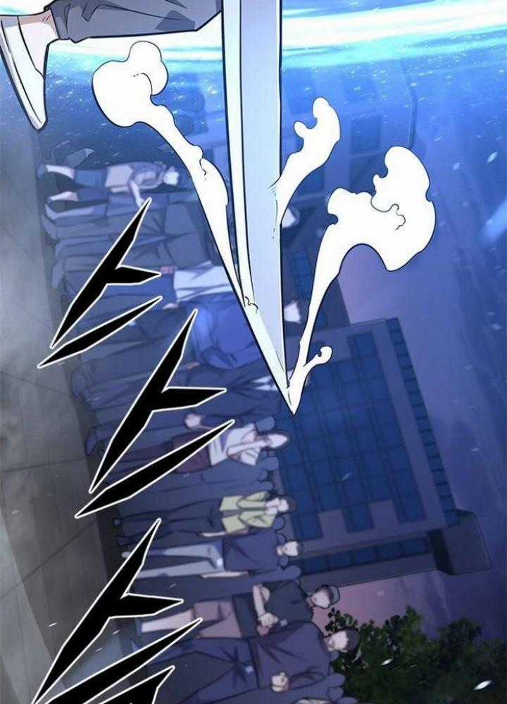 Thợ Săn Huyền Thoại, Cải Lão Hoàn Đồng Chapter 1 trang 23