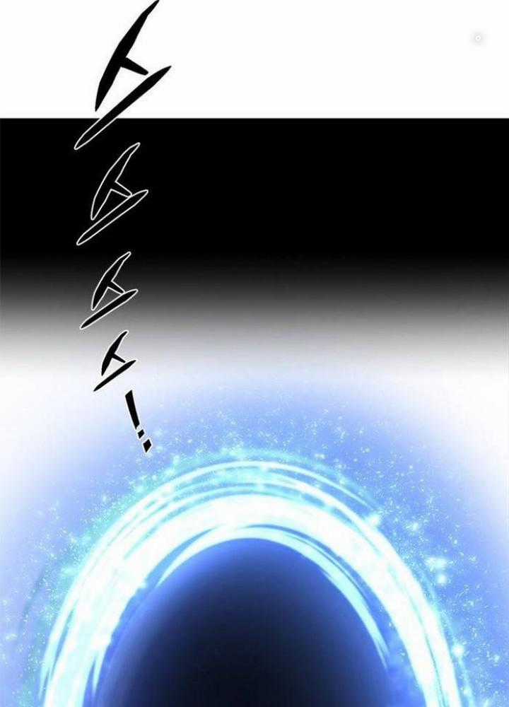 Thợ Săn Huyền Thoại, Cải Lão Hoàn Đồng Chapter 1 trang 233