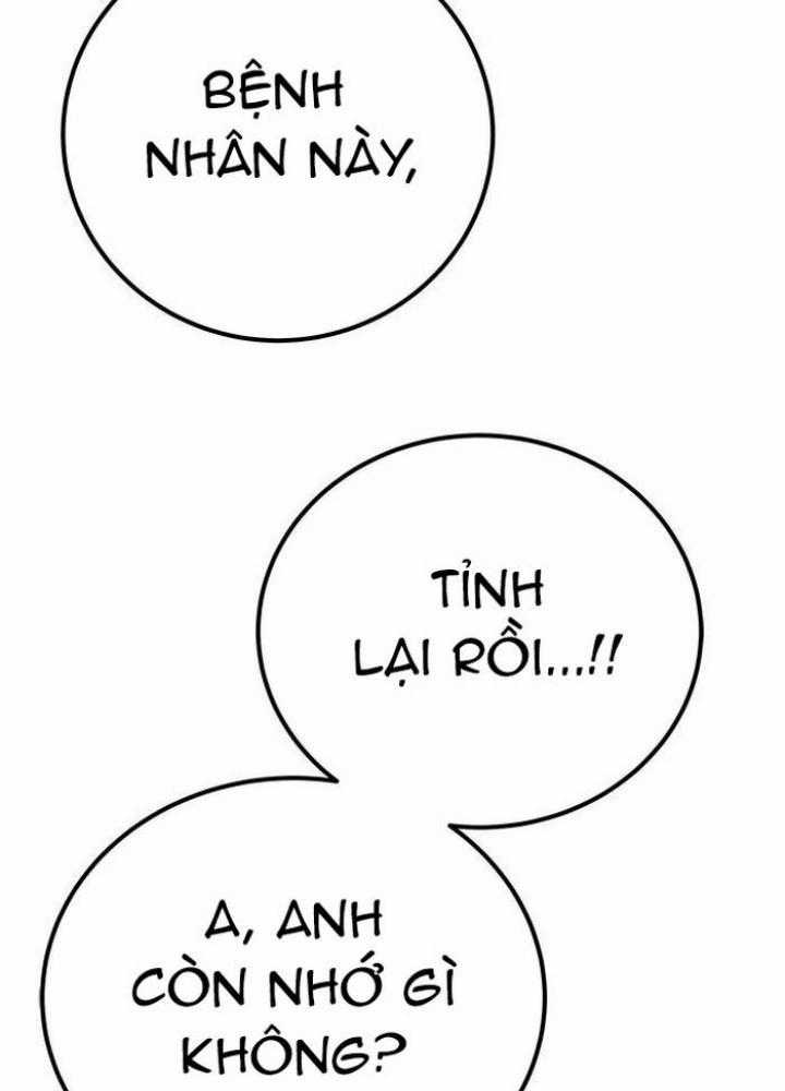 Thợ Săn Huyền Thoại, Cải Lão Hoàn Đồng Chapter 1 trang 259