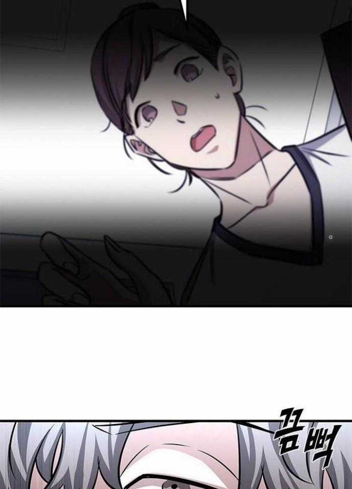 Thợ Săn Huyền Thoại, Cải Lão Hoàn Đồng Chapter 1 trang 261