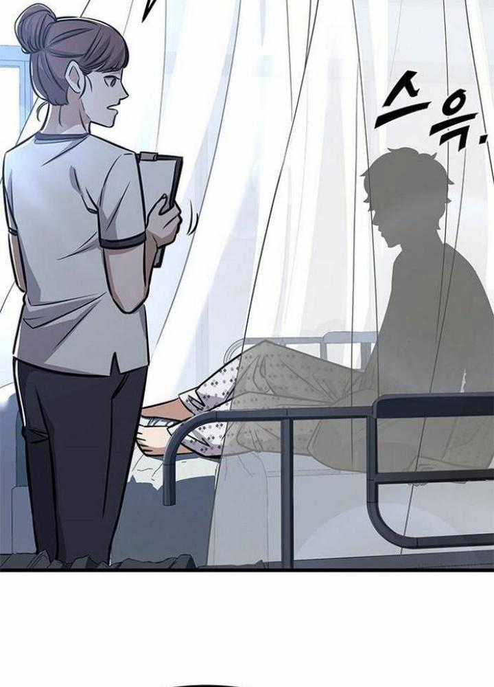 Thợ Săn Huyền Thoại, Cải Lão Hoàn Đồng Chapter 1 trang 265