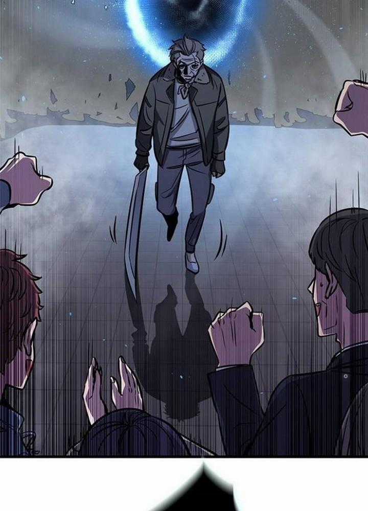 Thợ Săn Huyền Thoại, Cải Lão Hoàn Đồng Chapter 1 trang 27