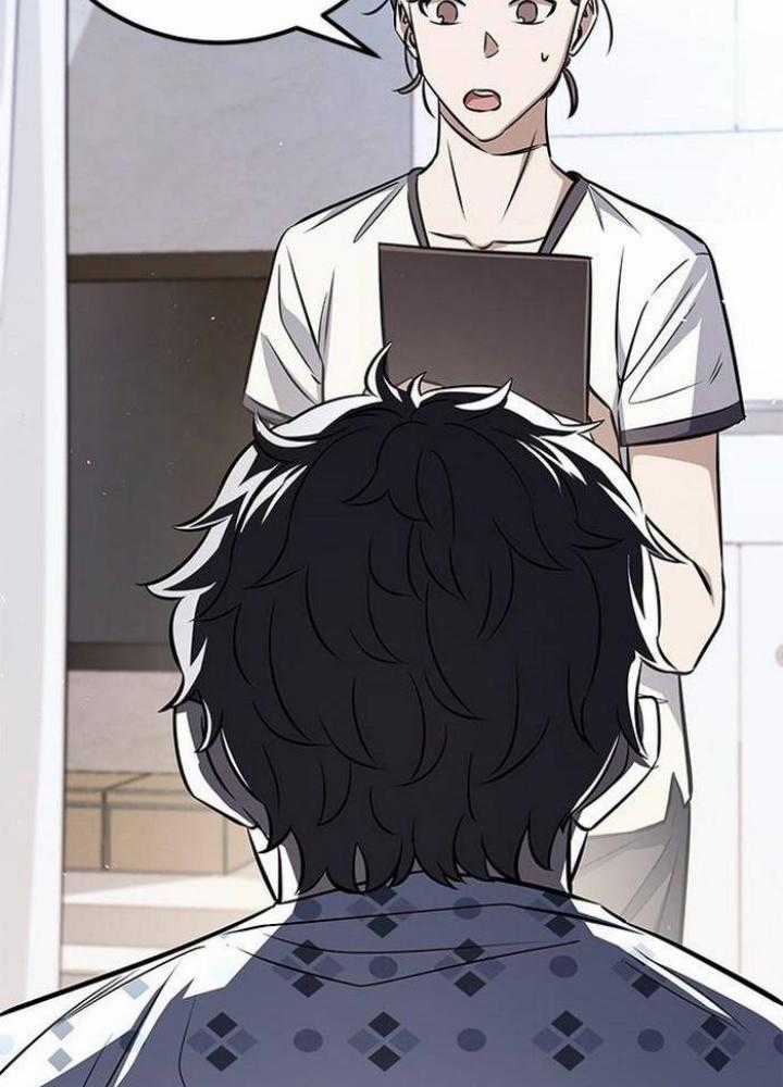 Thợ Săn Huyền Thoại, Cải Lão Hoàn Đồng Chapter 1 trang 271