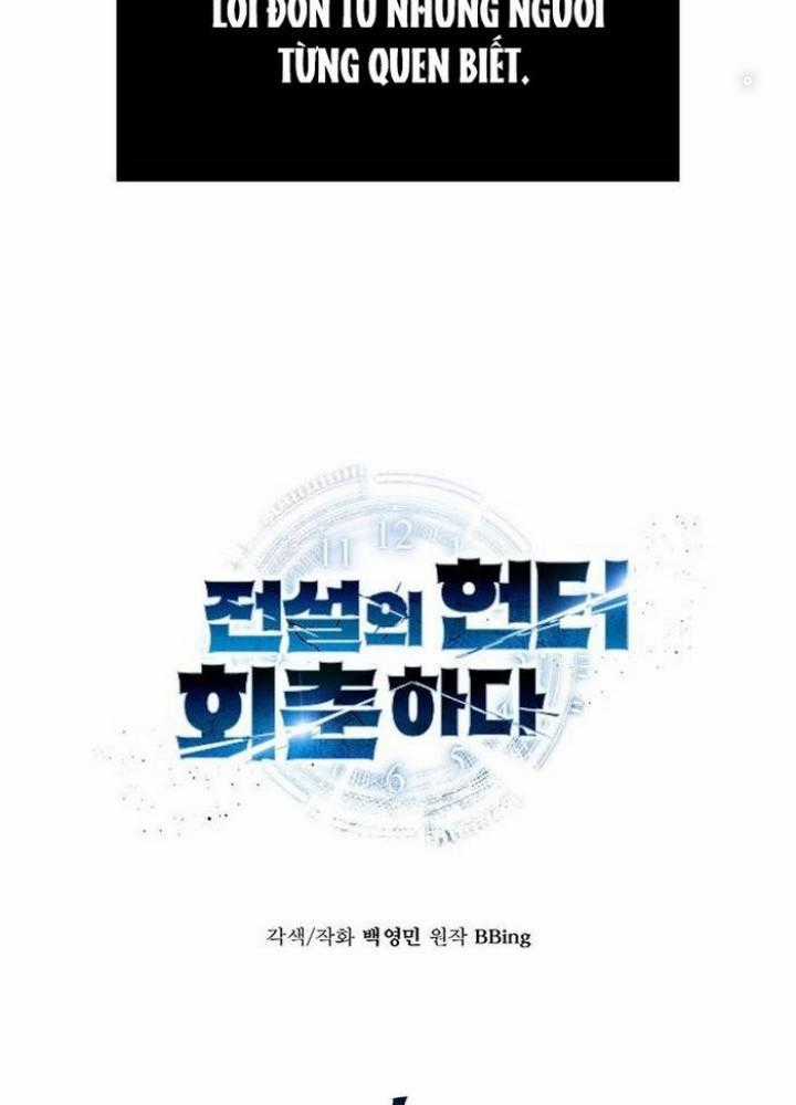 Thợ Săn Huyền Thoại, Cải Lão Hoàn Đồng Chapter 1 trang 37