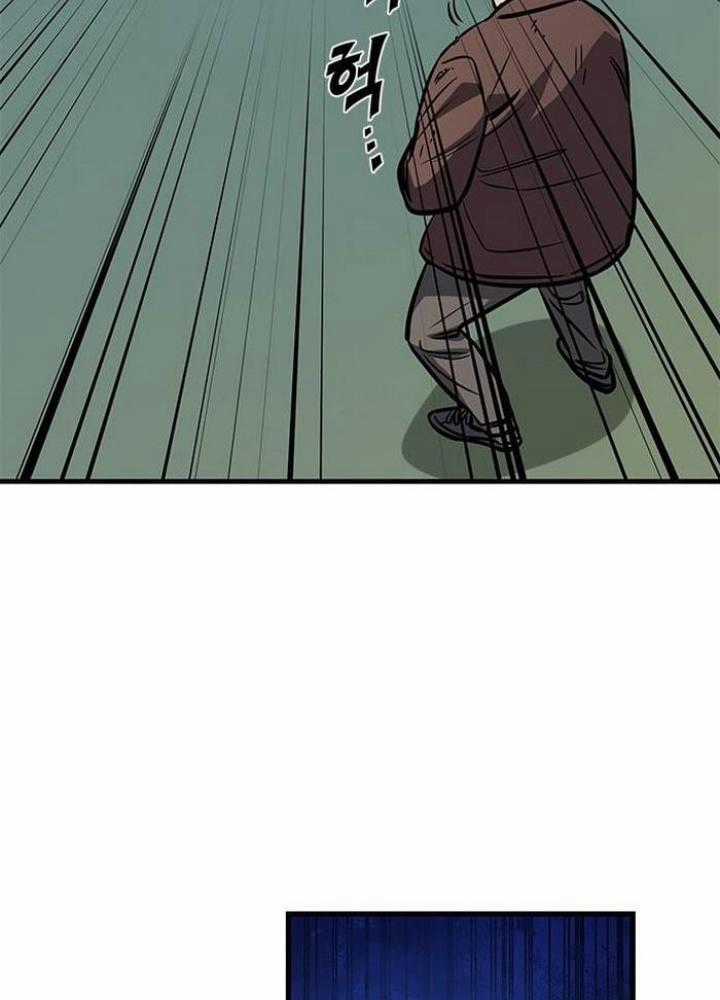 Thợ Săn Huyền Thoại, Cải Lão Hoàn Đồng Chapter 1 trang 65